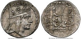 ARMENIAN KINGDOM. Tigranes II the Great (95-56 BC). AR tetradrachm (27mm, 15.79 gm, 12h). NGC Choice XF 5/5 - 4/5. Tigranocerta, ca. 80-68 BC. Diademe...
