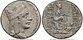 ARMENIAN KINGDOM. Tigranes II the Great (95-56 BC). AR tetradrachm (27mm, 15.21 gm, 12h). NGC Choice XF 5/5 - 2/5. Tigranocerta, ca. 80-68 BC. Diademe...