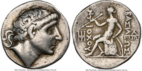 SELEUCID KINGDOM. Antiochus I Soter (281-261 BC). AR tetradrachm (29mm, 16.67 gm, 2h). NGC Choice Fine 5/5 - 2/5, smoothing, edge marks, scratches. Se...