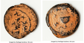 JUDAEA. Jewish War (AD 66-70). AE eighth-shekel (20mm, 4.34 gm, 12h). Fine, altered surface. Jerusalem, dated Year 4 (AD 69/70). Year Four (Paleo-Hebr...