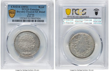 "Peacock" Kyat CS 1214 (1852)-Dated XF Details (Harshly Cleaned) PCGS, Mandalay mint, KM10. HID09801242017 © 2024 Heritage Auctions | All Rights Reser...