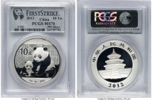 People's Republic Pair of Certified silver "Panda" 10 Yuan (1 oz) 2012 MS70 PCGS, KM2029. First Strike. HID09801242017 © 2024 Heritage Auctions | All ...
