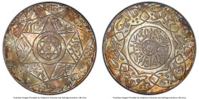 'Abd al-Aziz 2-1/2 Dirhams AH 1314 (1897)-(pa) MS66 PCGS, Paris mint, KM-Y11.2, Lec-140. Arrowheads point inwards. Tied for top grade certified. HID09...