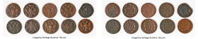 Anna & Elizabeth 10-Piece Lot of Uncertified Assorted Denga Issues, KM188. Average Grade Fine. Sold as is, no returns. HID09801242017 © 2024 Heritage ...