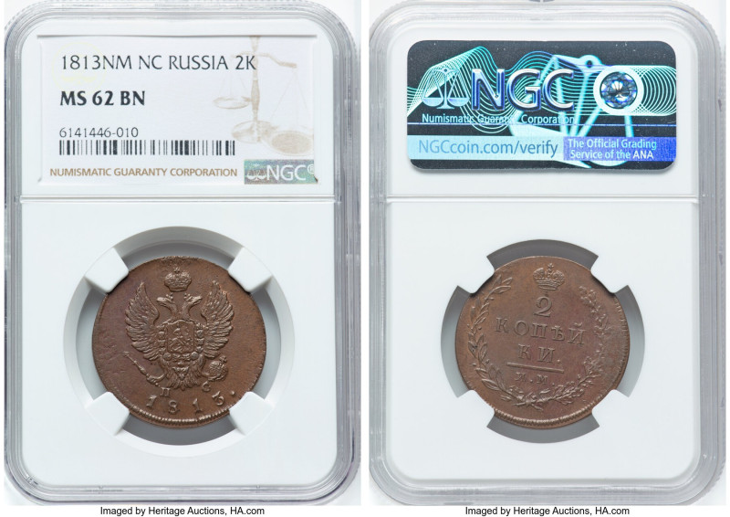 Alexander I Pair of Certified 2 Kopecks MS62 Brown NGC, 1) 2 Kopecks 1813 ИM-ПC,...