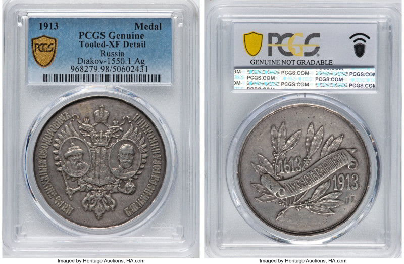 Nicholas II silver "300th Anniversary of the Romanov Dynasty" Medal 1913 XF Deta...