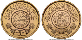 Abd Al-Aziz Bin Sa'ud gold Guinea AH 1370 (1950) MS65 NGC, Mecca mint, KM36, Fr-1. Glowing brilliance on semi-Prooflike surfaces. HID09801242017 © 202...