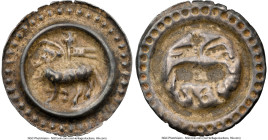 Pair of Certified Assorted Pfennig NGC, 1) St. Gallen - Abbey. Anonymous Pfennig ND (1350-1400) - AU55 2) Zurich - Fraumunster Abbey. Anonymous Pfenni...