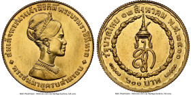 Rama IX gold "Queen Sikrit's Birthday" 600 Baht BE 2511 (1968) MS65 NGC, KM-Y90. Queen Sirikit 36th Birthday. Whirling luster and conservatively grade...