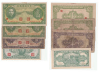 中国 中華民国 中央儲備銀行 壹圓 各種 4枚セット 返品不可 要下見 Sold as is No returns BF686367H 興,EK847745H,C/D026232K,AX433409,中央儲備銀行は汪兆銘政権（1940年〜1945年）下の中華民国における中央銀行でした。大日本帝国の敗...