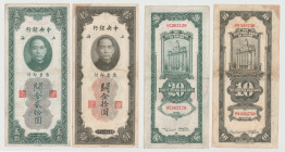 中国 中華民国 中央銀行 上海 關金拾圓 關金貳拾圓 2枚セット 返品不可 要下見 Sold as is No returns PK959750,HC362129,当初は輸入関税を支払うための紙幣として発行された紙幣です。 The Central Bank of China 500 Custom G...