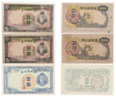 韓国 朝鮮銀行券 百圓 各種3枚セット 返品不可 要下見 Sold as is No returns (17)274897,(15)234229,17-23(45A),JNDA17-32 “朝鮮総督府”印刷 日韓併合により韓国銀行は朝鮮銀行へと改称され、その職責を継承しました。その後新しく朝鮮銀行券...