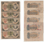 韓国 朝鮮銀行券 壹圓 5枚セット 返品不可 要下見 Sold as is No returns (249)196483,(277)453245,(259)767263,(291),(292),JNDA17-26“朝鮮総督府”印刷 日韓併合により韓国銀行は朝鮮銀行へと改称され、その職責を継承しました...