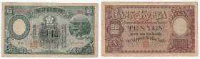 韓国 韓国銀行券 拾圓 地號 返品不可 要下見 Sold as is No returns 地号162767,韓国銀行は、現在も存在する大韓民国の中央銀行です。1948年の大韓民国政府樹立に伴い、1950年5月に韓国銀行法が制定され、同年6月12日に創設されました。 Bank of Korea,...