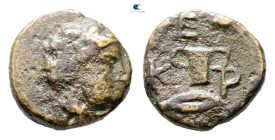 Kings of Thrace. Odrysian. Kersebleptes 359-340 BC. Bronze Æ