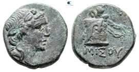 Pontos. Amisos. Time of Mithradates VI Eupator 120-63 BC. Bronze Æ