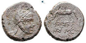 Pontos. Amisos. Time of Mithradates VI Eupator circa 120-63 BC. Bronze Æ