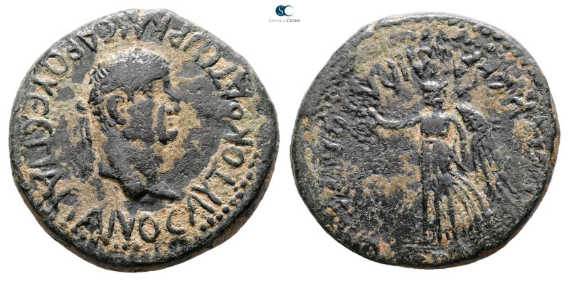 Lykaonia. Laodicea Catacecaumene (as Claudiolaodicea Combusta). Vespasian AD 69-...