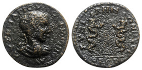 Philip I (247-249). Mysia, Cyzicus. Æ (26mm, 8.18g, 6h). Radiate, draped and cuirassed bust r. R/ Altar between two serpent-entwined torches. SNG BnF ...