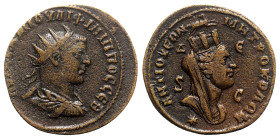 Philip I (244-249). Seleucis and Pieria, Antioch. Æ 8 Assaria (29mm, 21.99g, 12h). Radiate, draped and cuirassed bust of r. R/ Turreted and draped bus...