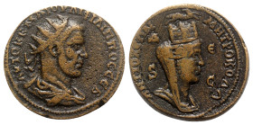 Philip I (244-249). Seleucis and Pieria, Antioch. Æ 8 Assaria (30mm, 20.78g, 6h). Radiate, draped and cuirassed bust of r. R/ Turreted and draped bust...