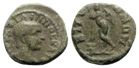 Philip II (247-249). Thrace. Bizya. Æ (18mm, 3.18g, 6h). Bare head r. R/ Eros Standing l., leaning on torch. Varbanov 1604. Green patina, VF