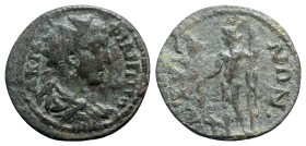 Philip II (247-249). Phrygia, Ancyra. Æ (25mm, 6.54g, 6h). Radiate, draped and cuirassed bust r. R/ Dionysos standing l., holding kantharos and thyrso...