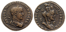 Philip II (247-249). Seleucis and Pieria, Antioch. Æ (29mm, 20.21g, 6h). Laureate, draped and cuirassed bust of Philip r. R/ Turreted, draped and veil...