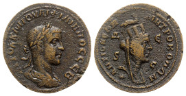 Philip II (247-249). Seleucis and Pieria, Antioch. Æ (30mm, 14.31g, 6h). Laureate, draped and cuirassed bust of Philip r. R/ Turreted, draped and veil...