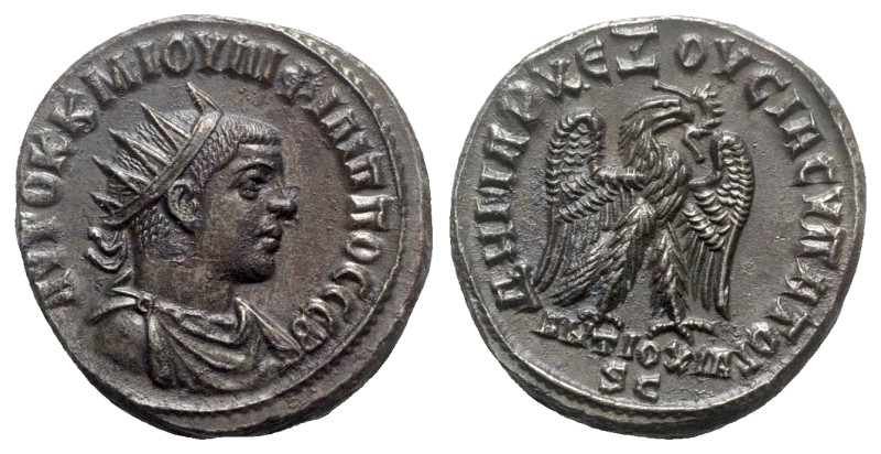 Philip II (247-249). Seleucis and Pieria, Antioch. AR Tetradrachm (26mm, 12.36g,...