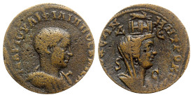 Philip II (Caesar, 244-247). Seleucis and Pieria, Antioch. Æ 8 Assaria (28mm, 14.84g, 12h). Bareheaded, draped and cuirassed bust r. R/ Turreted, drap...