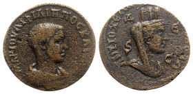 Philip II (Caesar, 244-247). Seleucis and Pieria, Antioch. Æ 8 Assaria (29mm, 16.05g, 12h). Bareheaded, draped and cuirassed bust r. R/ Turreted, drap...