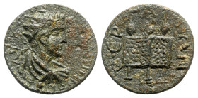 Valerian I ? (253-260). Pamphylia, Perge. Æ (22mm, 6.18g, 12h). Radiate, draped and cuirassed bust r. R/ Three prize-urns set on chest. SNG BnF -; SNG...