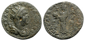 Valerian I (253-260). Cilicia, Anazarbus. Æ (25mm, 8.71g, 6h), year 272 (AD 253/4). Radiate, draped and cuirassed bust r. R/ Tyche standing l. holding...