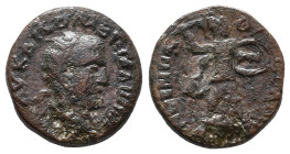 Gallienus (253-268). Thessaly, Koinon of Thessaly. Æ (21mm, 9.81g). Radiate, draped and cuirassed bust r. R/ Athena standing r., with spear and shield...