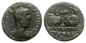 Gallienus (253-268). Bithynia, Prusa ad Olympum. Æ (23mm, 8.41g, 6h). Radiate bust r. R/ Two prize urns, one of which contains palm frond, the other w...