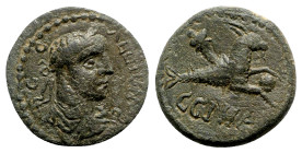 Gallienus (253-268). Mysia, Parium. Æ (20mm, 5.07g, 1h). Laureate, draped and cuirassed bust r. R/ Capricorn r., with globe between hooves and cornuco...