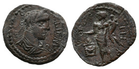 Gallienus (253-268). Mysia, Parium. Æ (22mm, 5.08g). Laureate, draped and cuirassed bust r. R/ Genius standing l., holding cornucopia and sacrificing ...