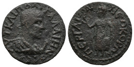 Gallienus (253-268). Pamphylia, Perge. Æ 10 Assaria. Laureate, draped and cuirassed bust r. R/ Elpis advancing l., holding flower. RPC X online - (una...