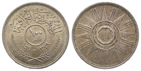 Iraq, 100 Fils 1379 - 1959-1960 (29mm, 9.96g). VF