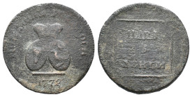 Moldavia and Wallachia. Catherine II (1771-1796). 1 Para 1772 (29mm, 10.68). Fine - Good Fine