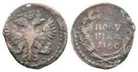 Russia. Elizabeth (1741-1762). Polushka 1750 (21mm, 3.86g). Good Fine