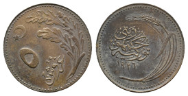Turkey, 5 Kuruş 1926 (23mm, 3.99g). VF