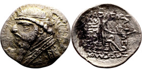 Mithridates I (Parthian King: 165 – 139 BC) Drachm Obv: Bearded bust left, wearing diadem; circular reel and pellet border. Rev: Beardless archer wear...