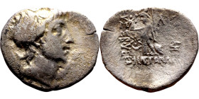 Ariobarzanes III (Cappadocian King: 51-42 BC) Drachm. Obv: Diademed, bearded head of Ariobarzanes III to right. Rev:  Athena standing front, head to l...