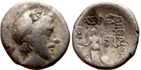 Ariobarzanes III (Cappadocian King: 51-42 BC) Drachm. Obv: Diademed, bearded head of Ariobarzanes III to right. Rev:  Athena standing front, head to l...