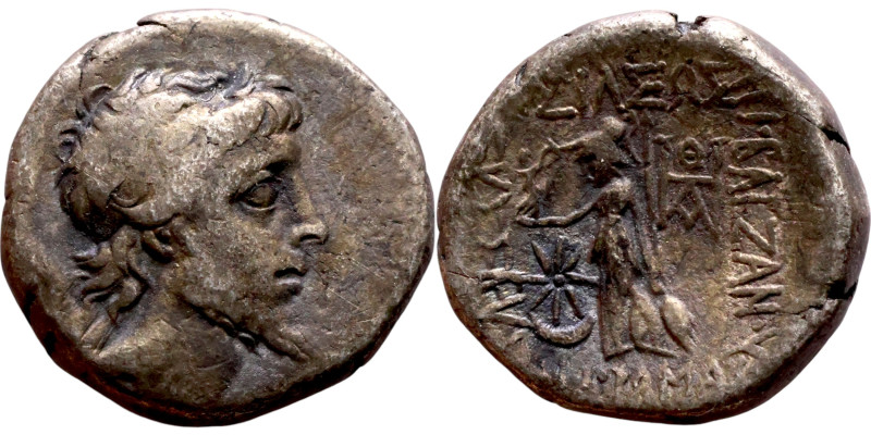 Ariobarzanes III (Cappadocian King: 51-42 BC) Drachm. Obv: Diademed, bearded hea...