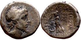 Ariobarzanes III (Cappadocian King: 51-42 BC) Drachm. Obv: Diademed, bearded head of Ariobarzanes III to right. Rev:  Athena standing front, head to l...