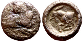 Macedon ? (V century BC) obol Obv: Head of Horse. Rev: Head of Ram