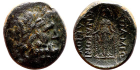 Phrygia: Apameia (100 BC-50 BC) bronze coin. Obv: Bust of Zeus Rev: Cult statue of Artemis